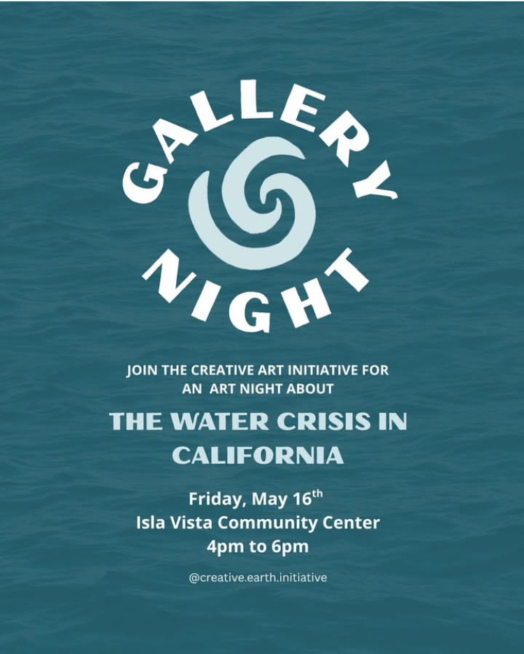 Gallery Night Flyer